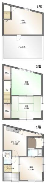 大阪市此花区伝法４丁目の中古テラスハウス