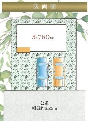 奈良市第1菅野台（全1棟）