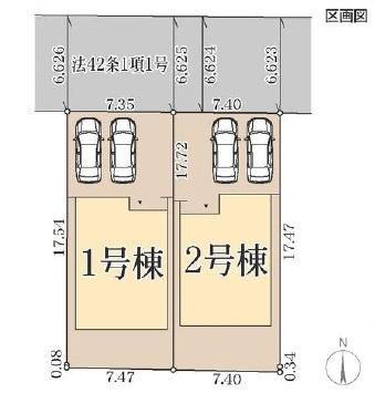 奈良南京終町5丁目 新築戸建(1号棟)