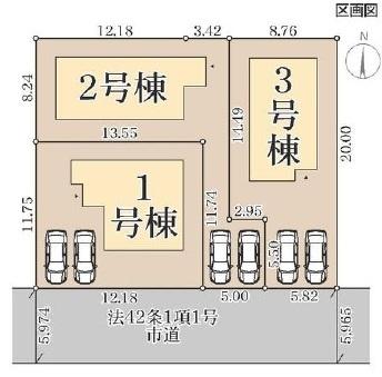 奈良神功5丁目全3棟(3号地)