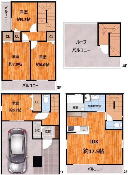 大阪市西成区北津守２丁目の中古一戸建て