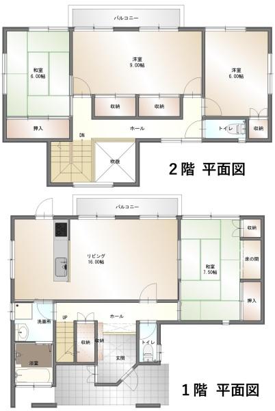 川西市けやき坂２丁目戸建