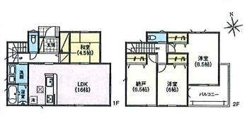奈良市第16中山町全3棟（3号棟）