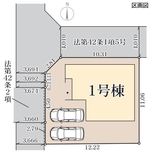 奈良市東九条町22期全1棟