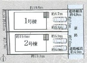 大和郡山市馬司町の新築一戸建