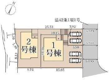 奈良市学園緑ヶ丘1丁目の新築一戸建