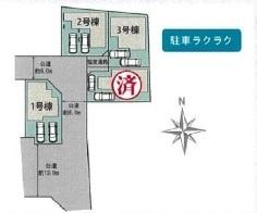 奈良市杏町の新築一戸建