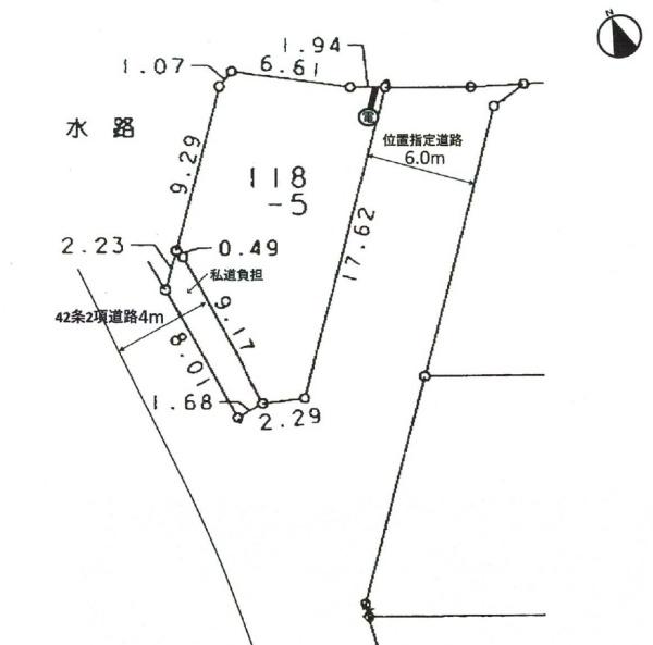 奈良市中山町　売土地