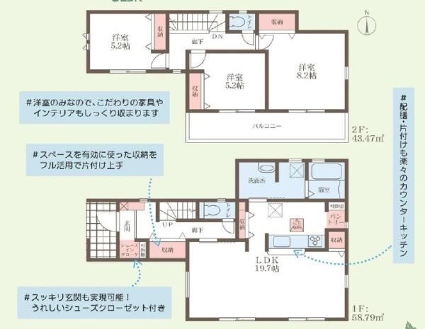 奈良東九条町14期（1号棟）