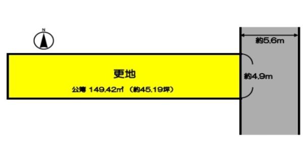 大和郡山市西奈良口町　売土地