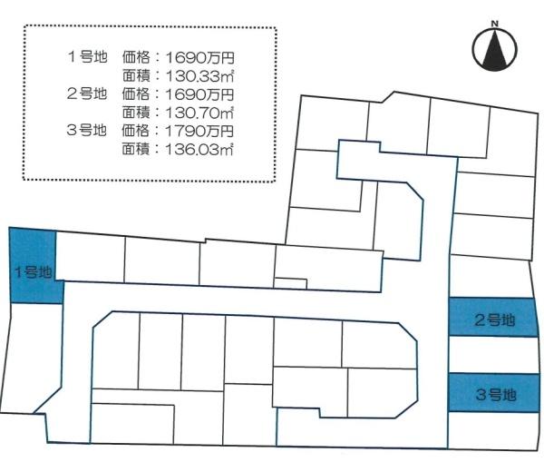 奈良市杏町の売土地
