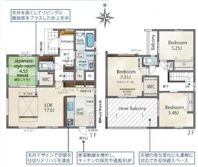 奈良市杏町全7棟（2号地）
