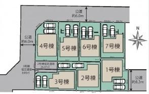 奈良市杏町全7棟(2号地)