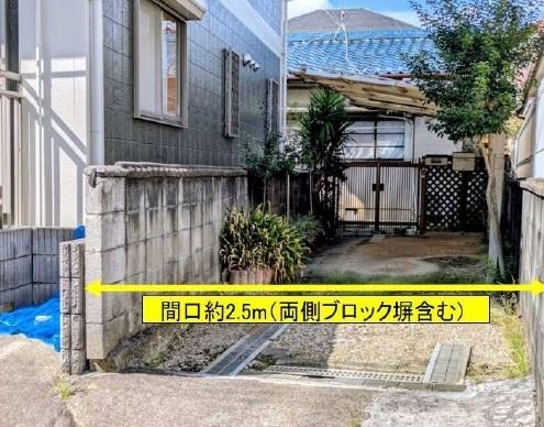 奈良市西大寺新町2丁目　売土地