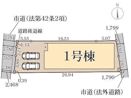 大和郡山観音寺町2期 全1棟