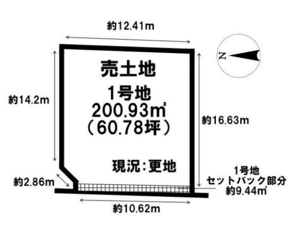 大和郡山市額田部南町　２区画売土地（1号地）