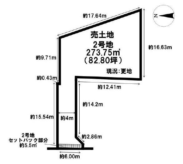 大和郡山市額田部南町 2区画売土地(2号地)