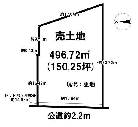大和郡山市額田部南町　売土地