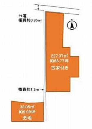 大和郡山市西岡町　売土地
