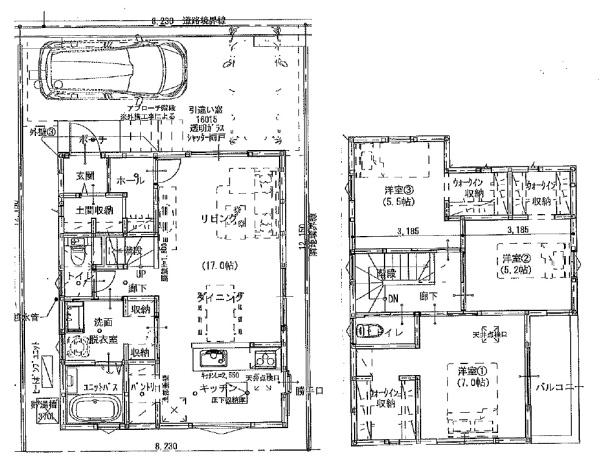 橿原市北妙法寺町の新築一戸建