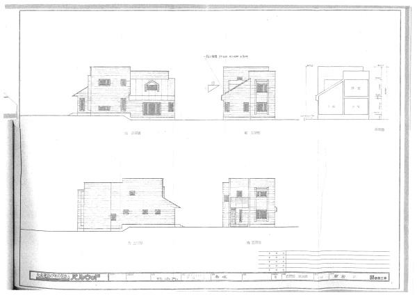 札幌市南区藻岩下４丁目の中古一戸建て