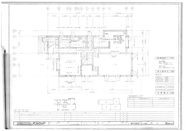 札幌市南区藻岩下４丁目の中古一戸建て