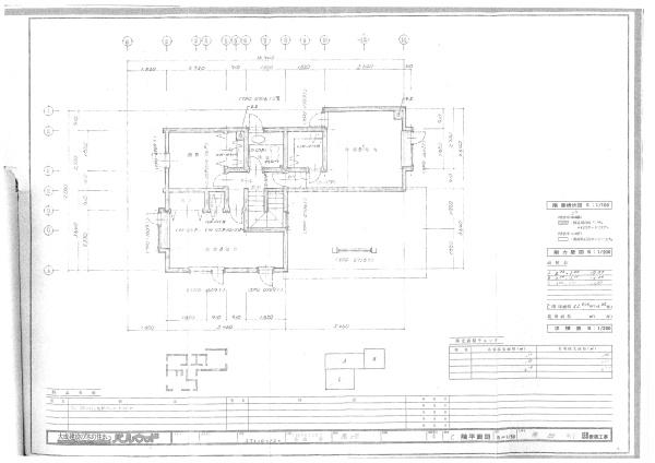 札幌市南区藻岩下４丁目の中古一戸建て