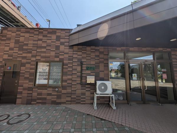 ロイヤルコートさっぽろシティサードコート