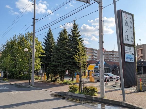 札幌市中央区北二条東１３丁目の中古一戸建て