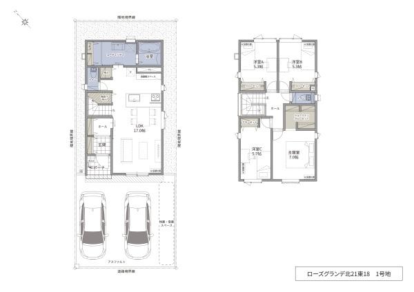 元町駅11分新築戸建ローズグランデ北21条東18　1号