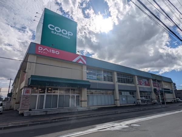 元町駅11分新築戸建ローズグランデ北21条東18　1号(COOＰ＆ダイソー)