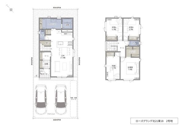 元町駅11分新築戸建ローズグランデ北21条東18　2号