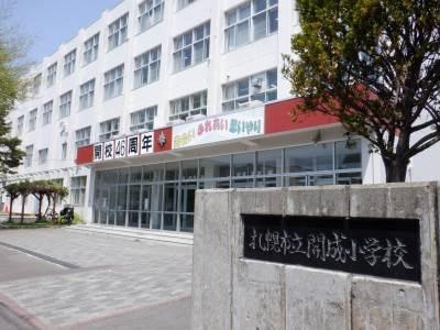 元町駅11分新築戸建ローズグランデ北21条東18　2号(開成小学校)