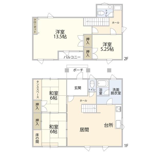 土屋ホーム施工　角地中古戸建　庭付