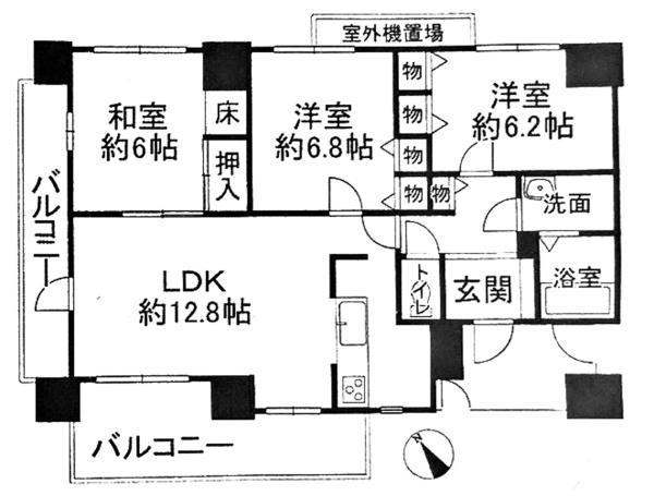 エルベコート二色の浜