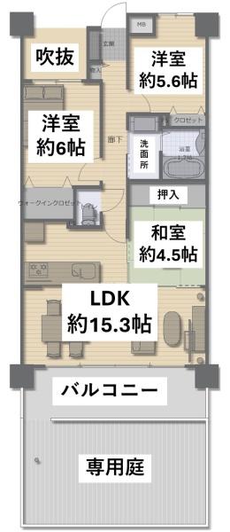 カスティ橿原神宮前