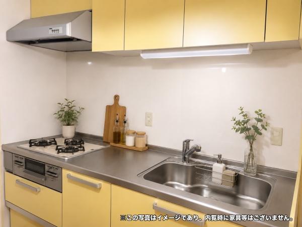 狭山レークハイツ2号棟