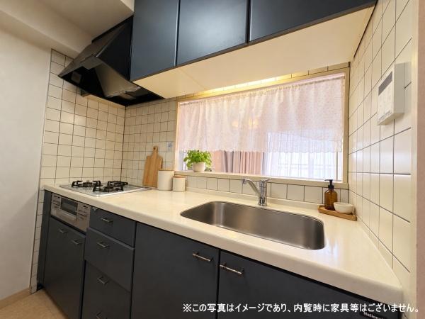 サザンコートレックス和泉