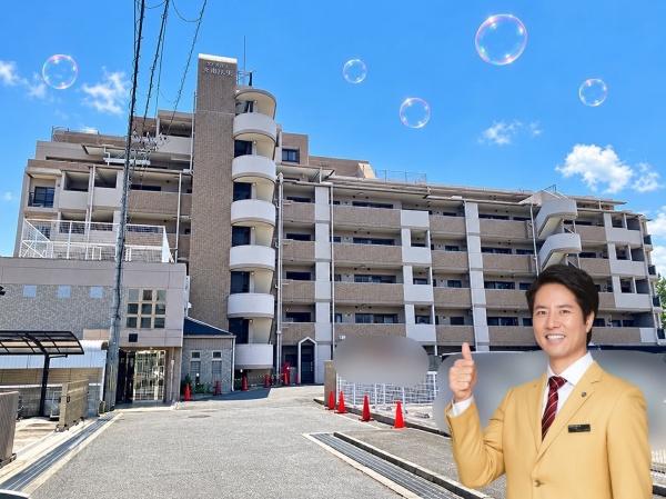 ヴェルビュ大和八木