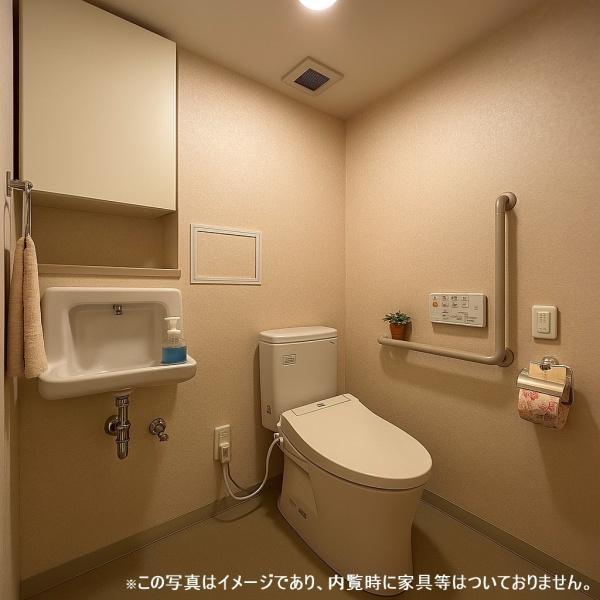 セントラルヒルズ西大和