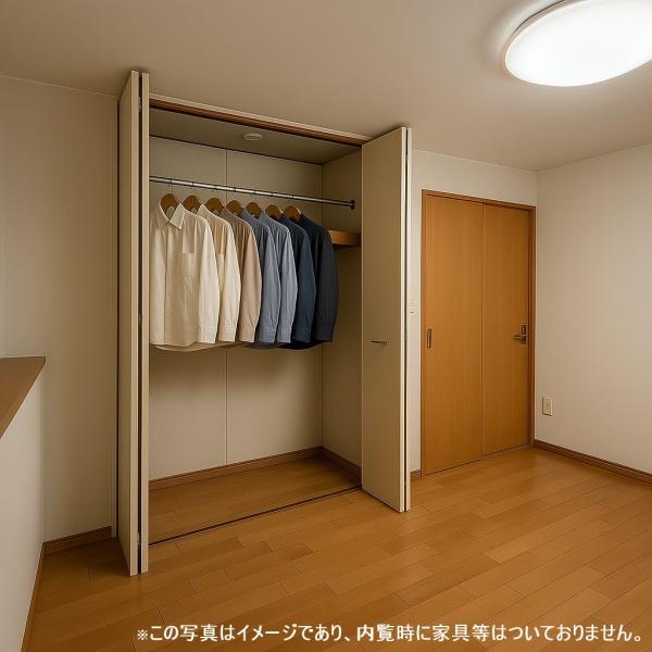 セントラルヒルズ西大和