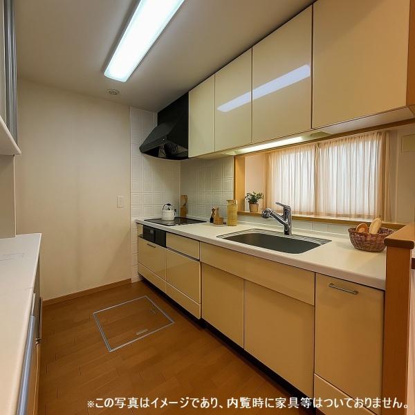 セントラルヒルズ西大和