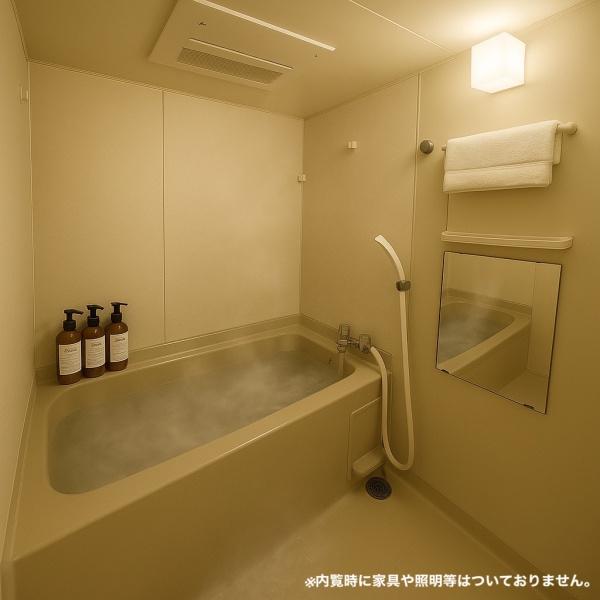 コスタミラにしきのはま２番館