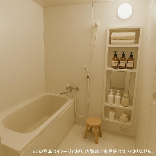シャンティーあやめ池