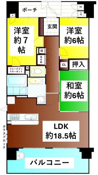 イングス郡山グラシア