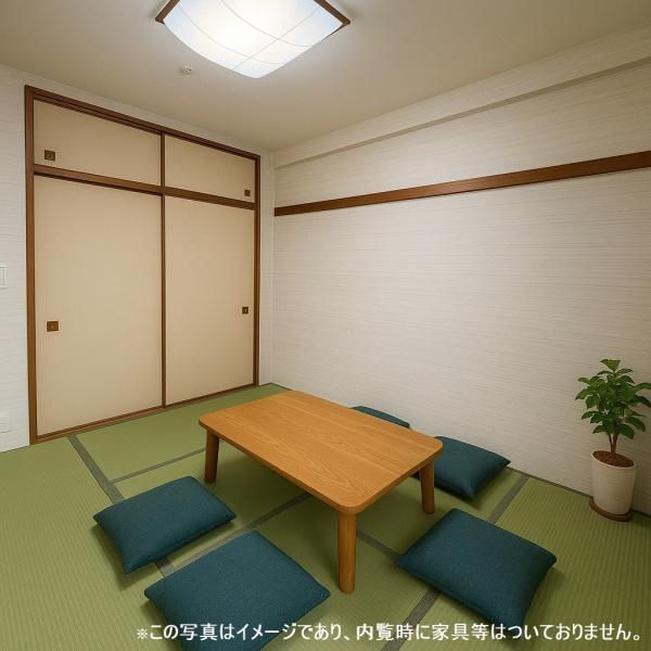 高田市駅前アーバンコンフォート