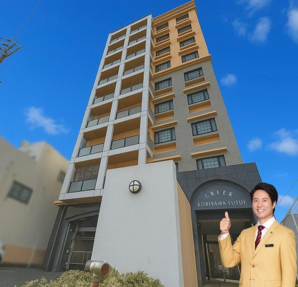 クレール郡山筒井