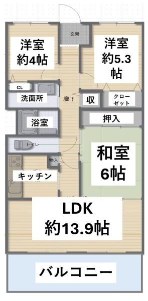 コスモ千代田