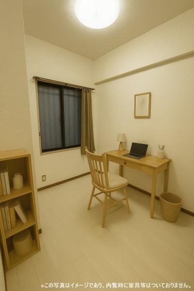コスモ千代田