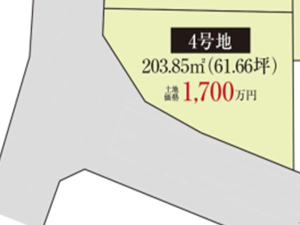 北葛城郡広陵町大字大野の土地